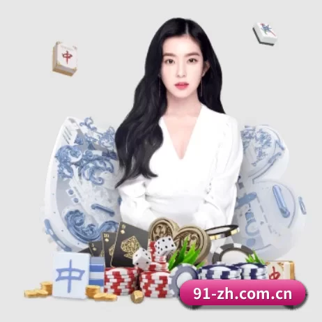 皇冠体育app APP