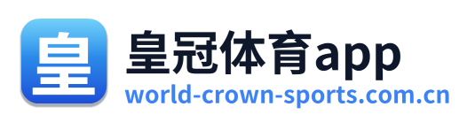 皇冠体育app Logo